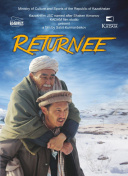 揭开剑指星辰2的神秘面纱：游戏玩法全解析